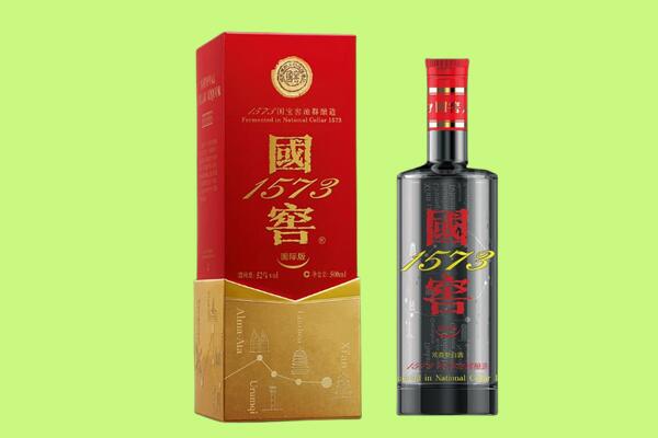 珠海市金湾回收国窖1573.jpg