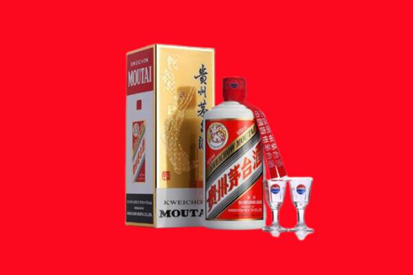 珠海市金湾回收贵州茅台酒